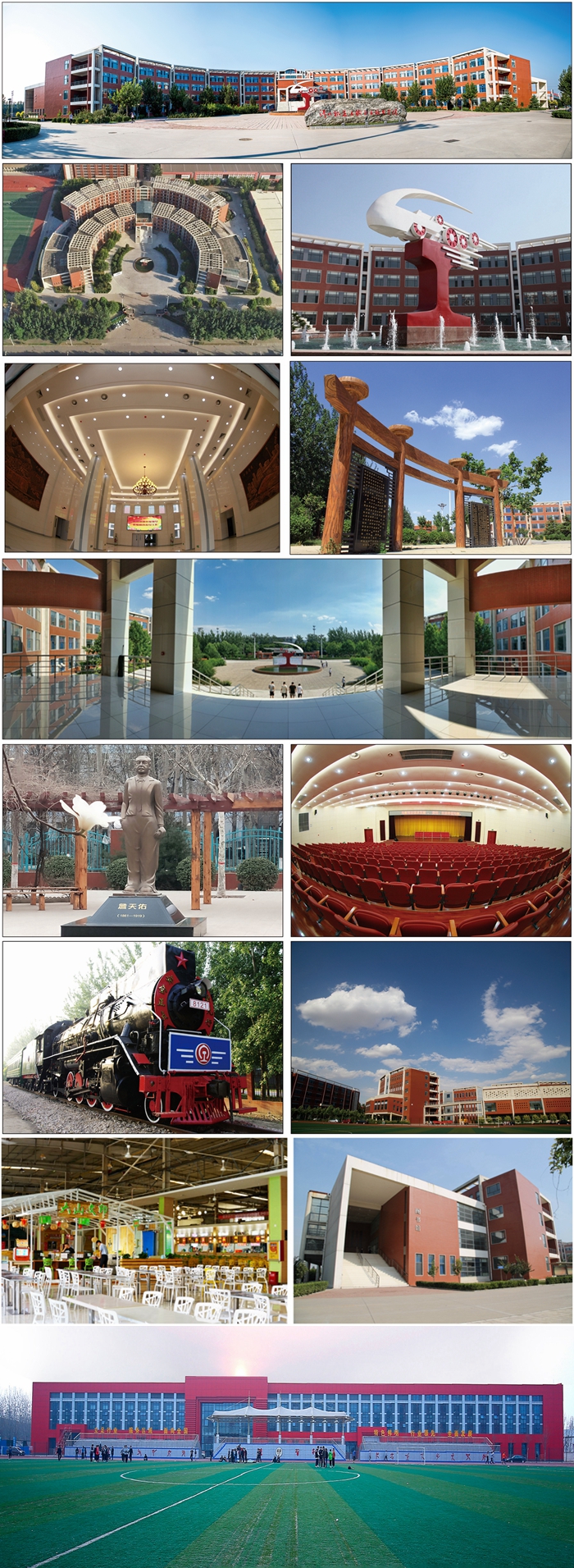 5d04bdeb1e297.jpg a光影魔術手拼圖.jpg