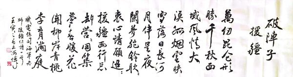 626e8906b2963.jpg aimage001_副本.jpg