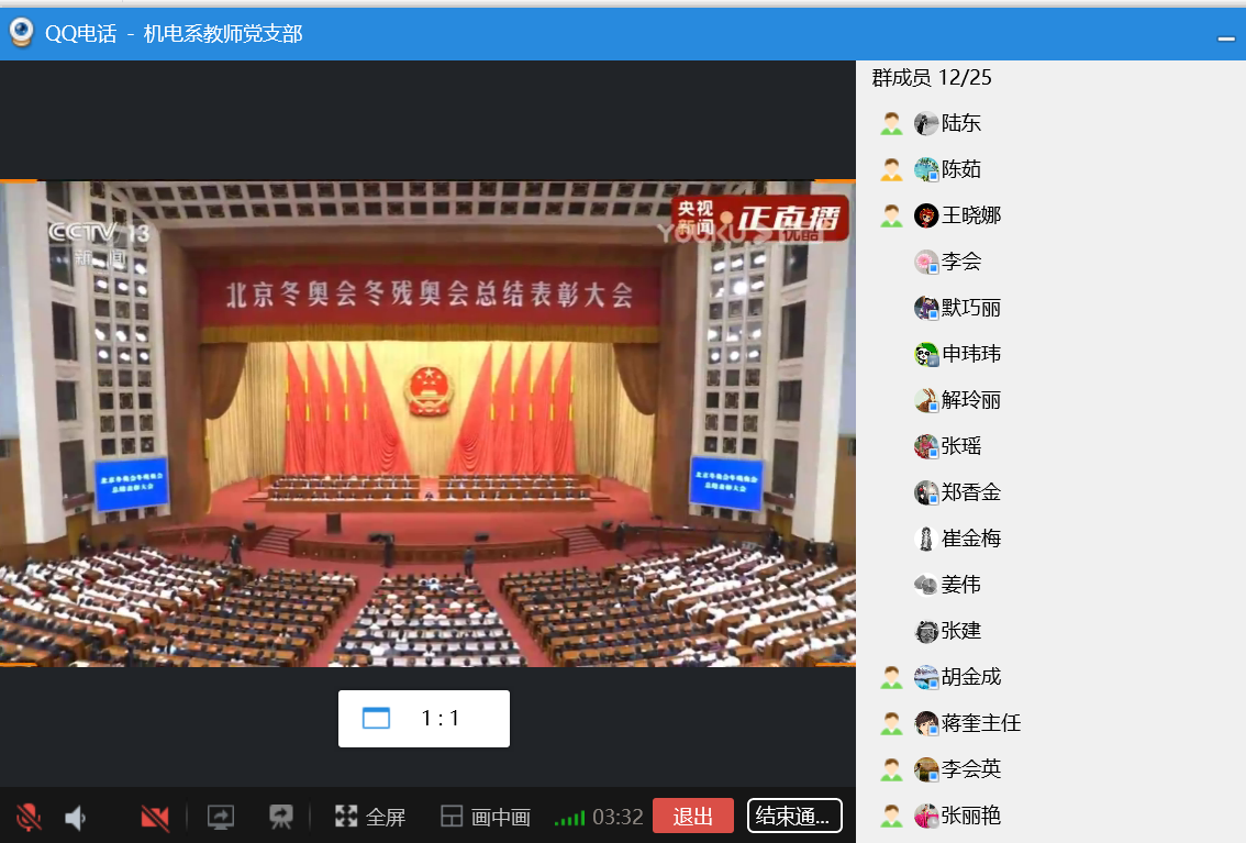 6281ccb759f85.png 6281ccb759f85.png