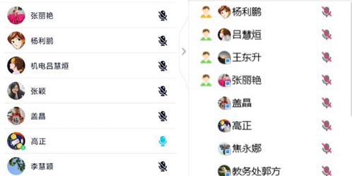 6281cd24bf773.png image.png