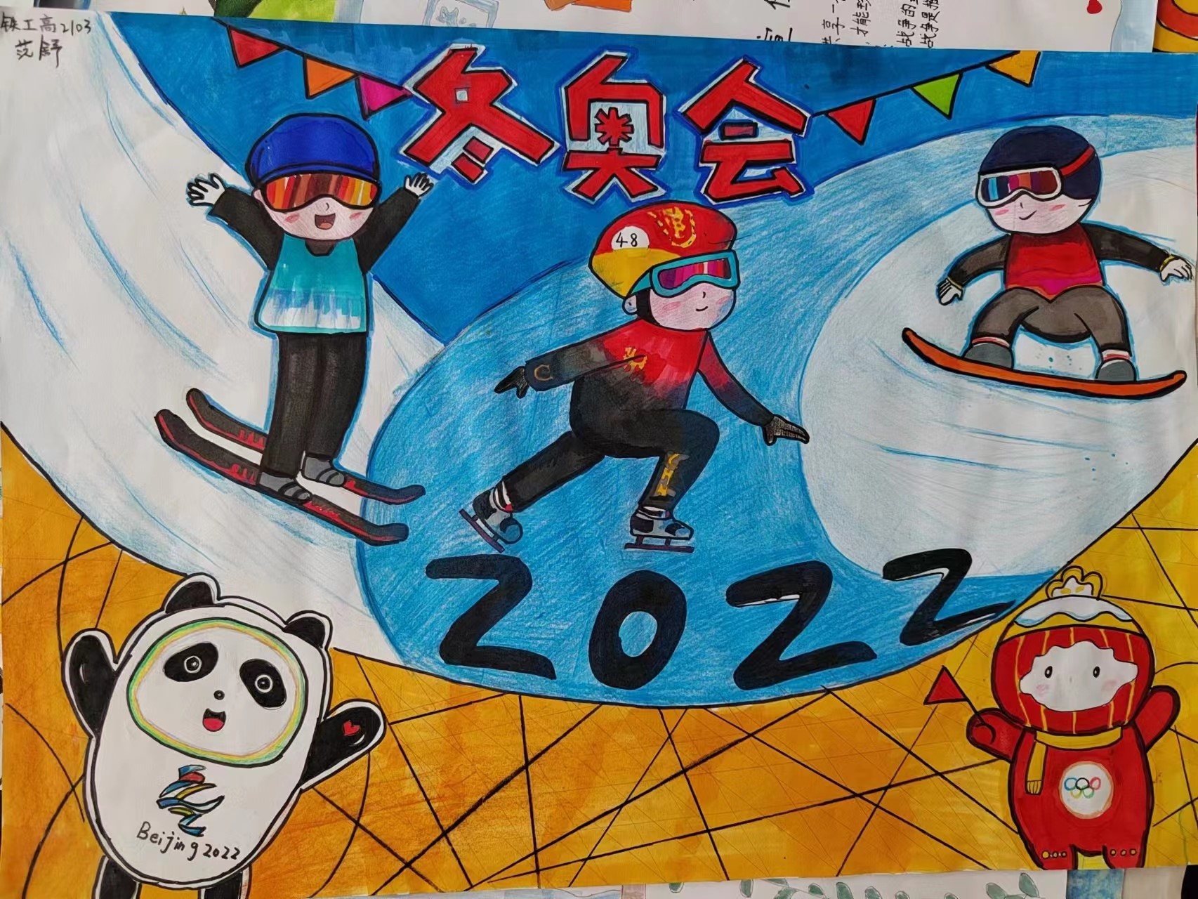 6281cdd1d9ecc.jpg 6281cdd1d9ecc.jpg