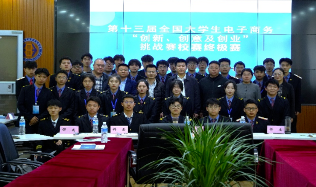 643e5768484fa.png 微信截圖_20230418163149.png