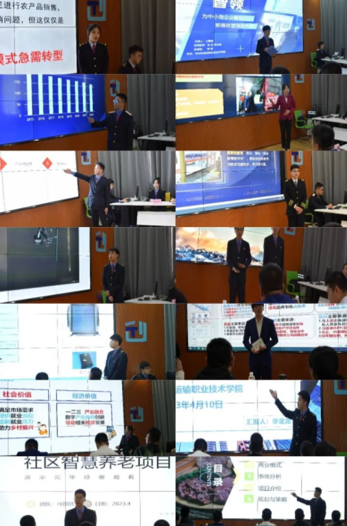 643e5777c71d2.png 微信截圖_20230418163416.png