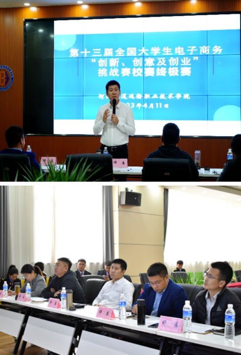 643e578620133.png 微信截圖_20230418163436.png