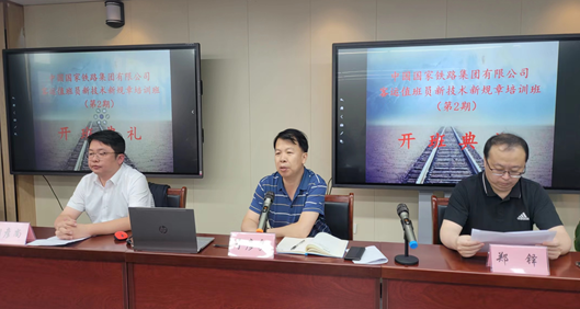 64745349b273c.png QQ截圖20230529152419.png