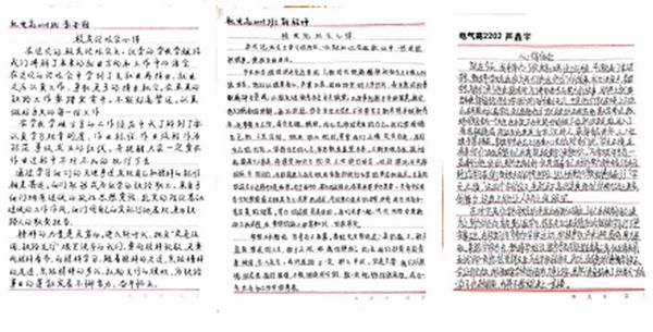 647d38aad1d10.jpg jdimage013.jpg